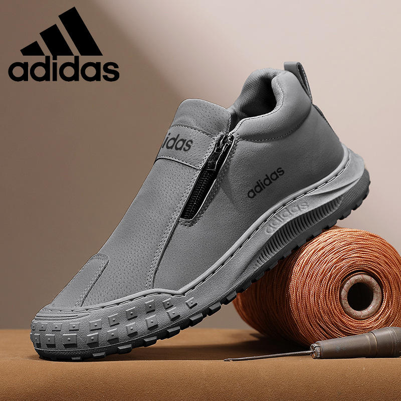 Pánske kožené nepremokavé topánky na každodenné nosenie Adidas®